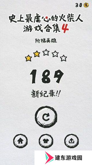 mt管理器最新版