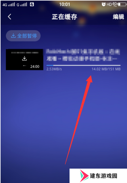 imomoe樱花动漫官网下载-imomoe樱花动漫(魔物**相伴日常)手机版下载