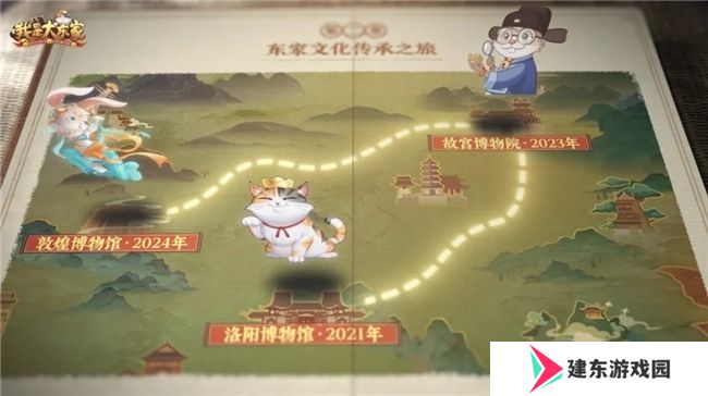 竹骨承韵，四载鎏金！益世界《我是大东家》周年庆携西湖绸伞邀您共赴国风盛宴