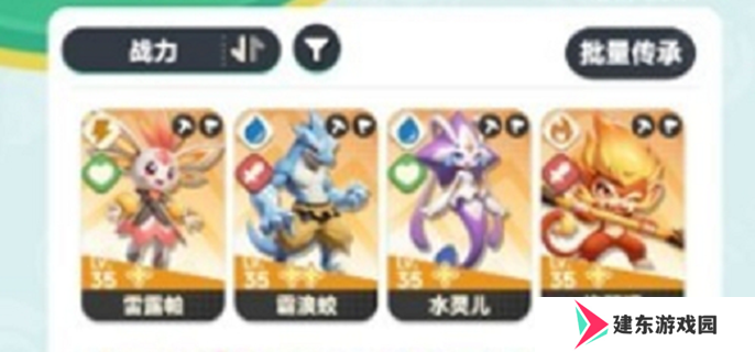 曙光重临必抓三个角色是谁图一