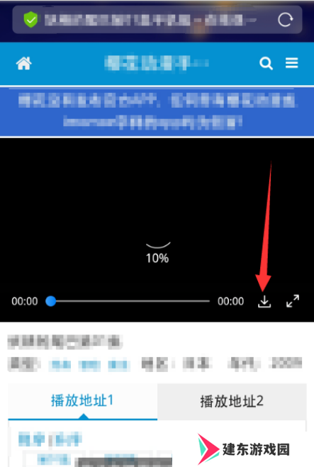 imomoe樱花动漫官网下载-imomoe樱花动漫(魔物**相伴日常)手机版下载