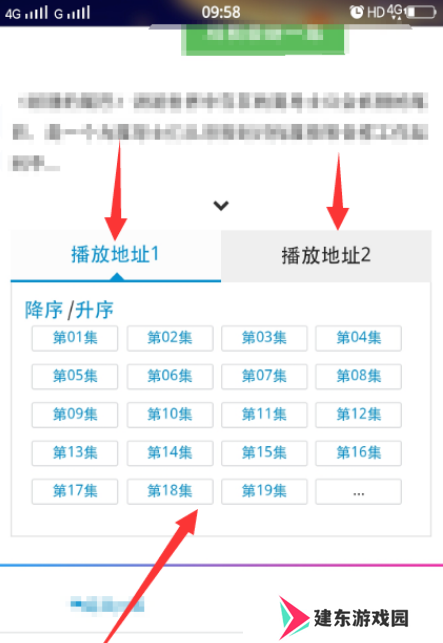 imomoe樱花动漫官网下载-imomoe樱花动漫(魔物**相伴日常)手机版下载