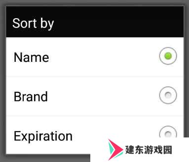 beautyboxApp使用教程2