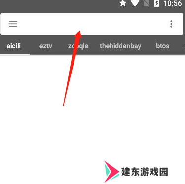 鲨鱼搜索