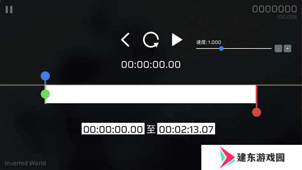 Phira自制谱游戏攻略5