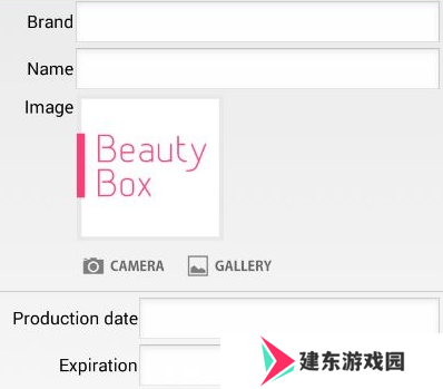 beautyboxApp打开没反应