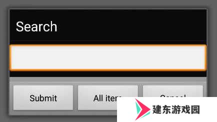 beautyboxApp使用教程3