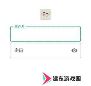 ehviewer正版官网版下载