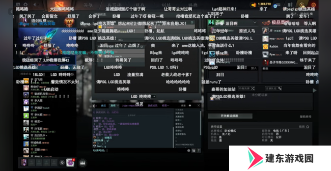 百万奖金点燃电竞盛夏！虎牙DOTA2不朽杯决赛前瞻