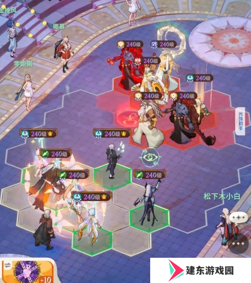 剑与远征启程晨辉对决怎么打图二