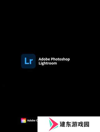 Lightroom手机版怎么添加水印？1