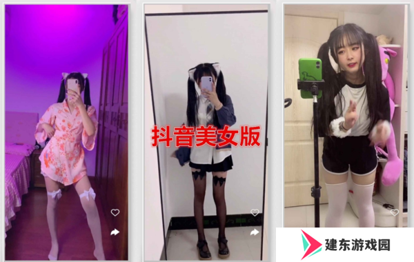 天尚网