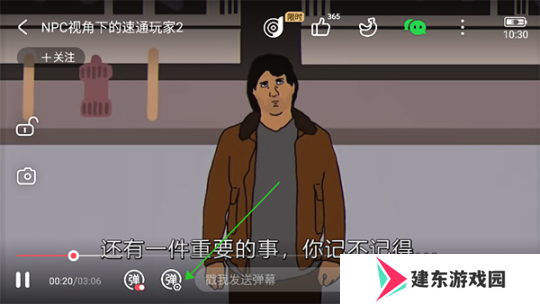 天尚网