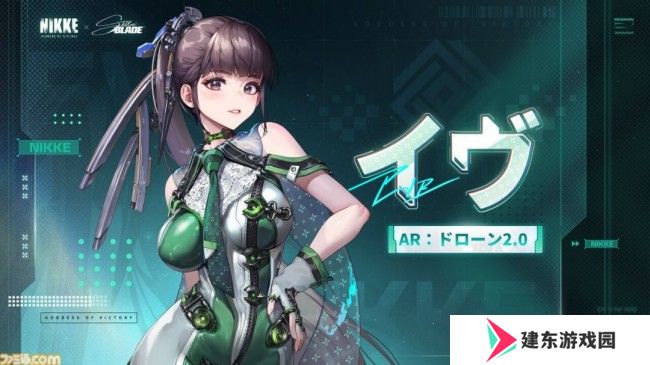 《剑星》Steam版试玩进度无法继承？玩家社区发现解决方案