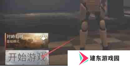 pubg地铁逃生怎么弄物品光柱-pubg地铁逃生弄物品光柱的方法