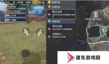 pubg地铁逃生怎么弄物品光柱-pubg地铁逃生弄物品光柱的方法