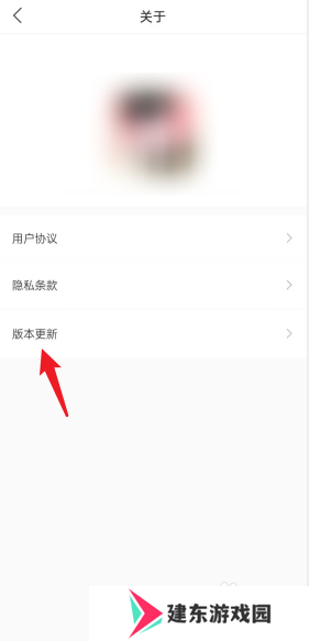 啵乐怎么更新