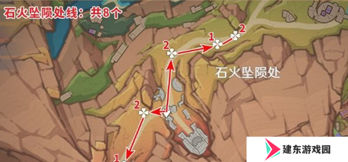 原神云岩裂叶分布图图四