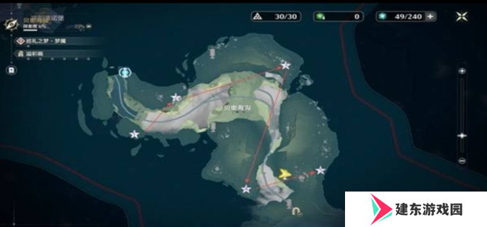 鸣潮2.2贝奥海域溢彩画解谜攻略图二