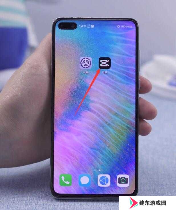 剪映怎么剪掉不要的部分