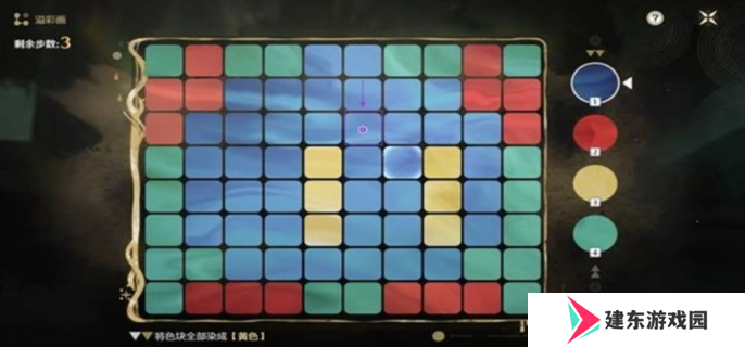 鸣潮2.2贝奥海域溢彩画解谜攻略图六