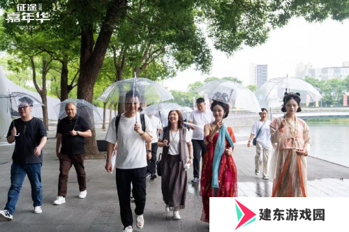2025征途嘉年华线下盛典**落幕 黄金城开 诸侯欢聚！
