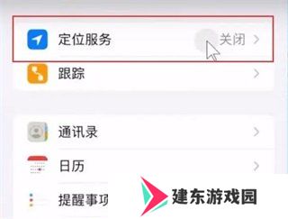 天尚网