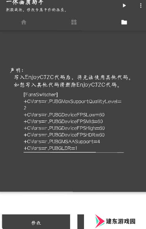 天尚网
