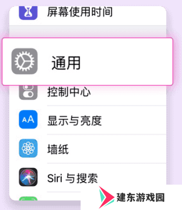 heibai弹幕最新版2025