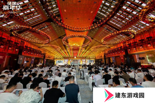 2025征途嘉年华线下盛典**落幕 黄金城开 诸侯欢聚！