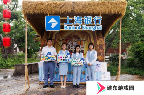 2025征途嘉年华线下盛典**落幕 黄金城开 诸侯欢聚！