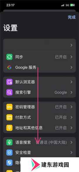 拷贝漫画(copymanager.ory)