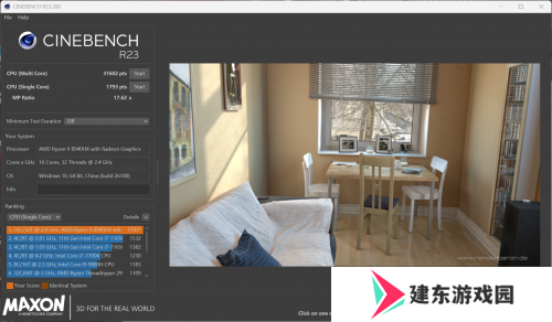 战力觉醒!锐龙9+RTX5070双芯加持，蛟龙16Z Pro撞色美学性能全开