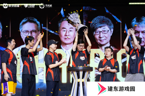 虎牙DOTA2不朽杯**收官，7分钟门票售罄成就电竞经典一役
