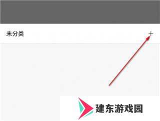 m浏览器使用技巧