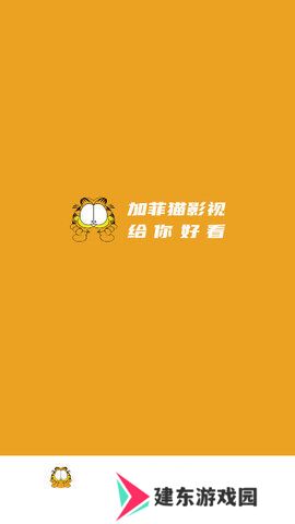 天尚网