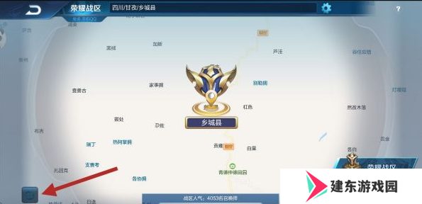 天尚网
