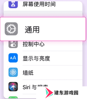 heibai弹幕官网网址ios
