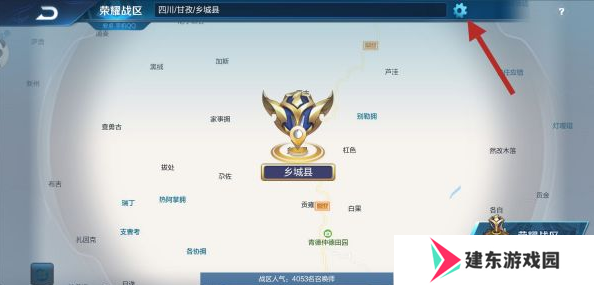 天尚网