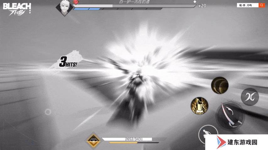 2.gif