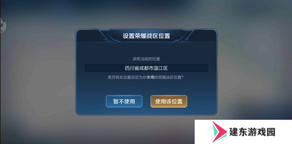 天尚网