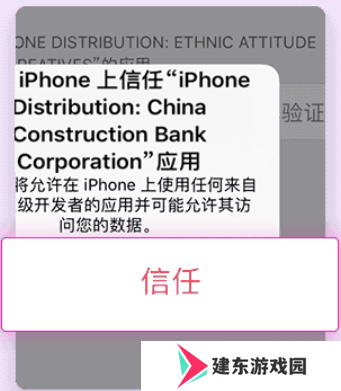 heibai弹幕官网网址ios