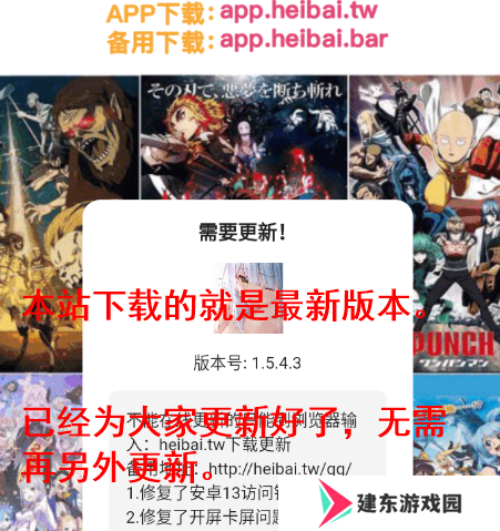 天尚网