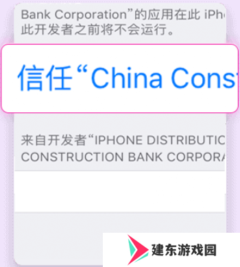 heibai弹幕官网网址ios