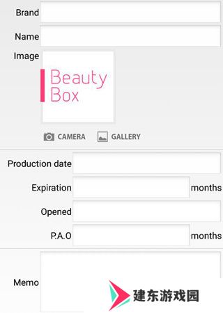 Beautybox2022汉化最新版