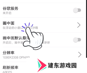 X8 Sandbox沙箱多开版, X8 Sandbox沙箱多开版