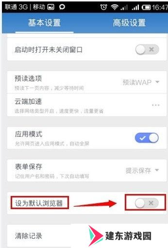 天尚网
