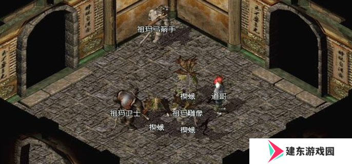 热血传奇祖玛阁迷宫走法攻略图三