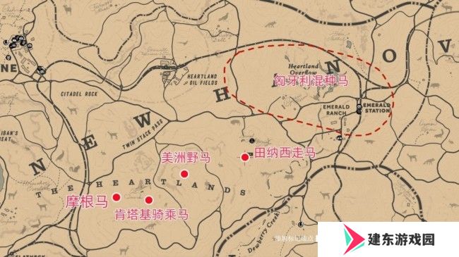 《荒野大镖客2》骑手挑战10攻略分享