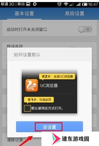 天尚网